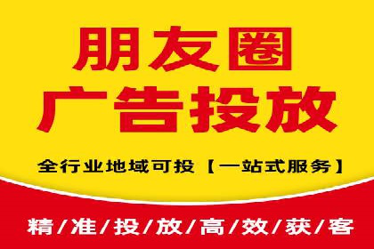 抖音信息流代理案例：助力品牌实现口碑传播