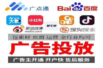 包年百度竞价，看这家公司如何翻倍增长业绩