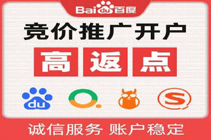 实战经验：SEO与SEM优化案例精选解析