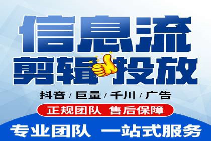探索SEM代运营托管公司如何打造营销新模式